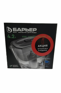 Фильтр-кувшин Гранд Нео ультрамарин БАРЬЕР+ Бутылочка фото 2