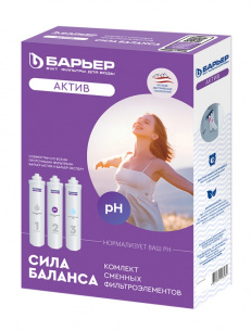 Комплект сменных модулей Барьер АКТИВ Сила баланса фото 1