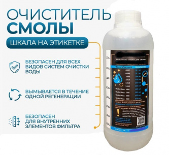 ОСА очиститель смолы 1л фото 1