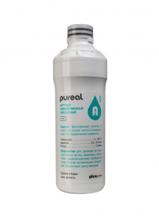 Система под мойку Pureal Nano+ PPU-0830 (без крана) фото 4