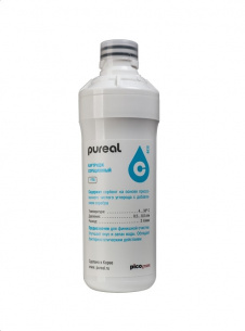 Система под мойку Pureal Nano+ PPU-0830 (без крана) фото 6