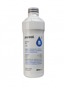Система под мойку Pureal Nano+ PPU-0830 (без крана) фото 5