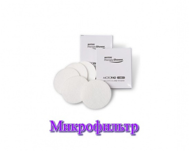 Терапевтический Душ Waters Basic Set фото 7