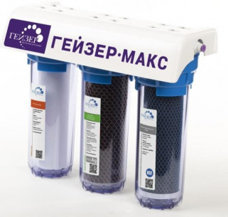 Система под мойку Гейзер Макс (прозрачный) фото 1