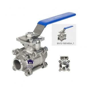 Кран шаровой 1/2" регулирующий AISI316 сварка ANSI V-port 30° с рукояткой фото 3